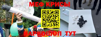 метадон Новодвинск