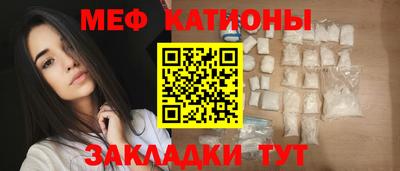 марки lsd Новозыбков