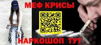 таблы Нягань
