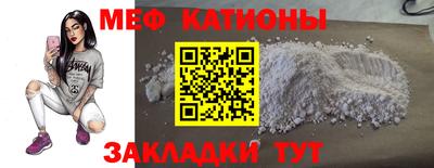 марки lsd Новозыбков