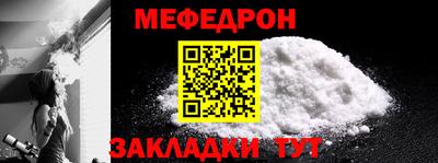 марки lsd Новозыбков