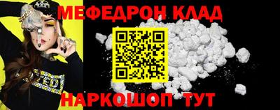 марки lsd Новозыбков