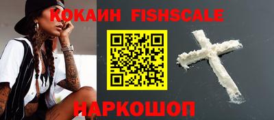 метадон Новодвинск
