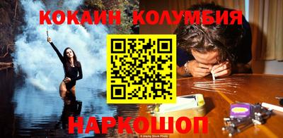 метадон Новодвинск