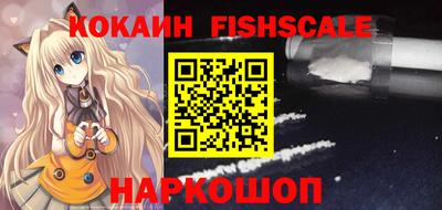 метадон Новодвинск