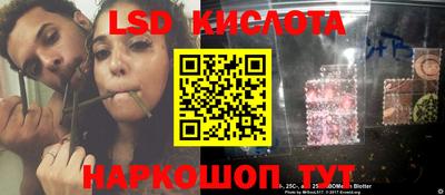 метадон Новодвинск