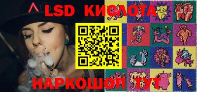 метадон Новодвинск