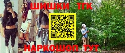 марки lsd Новозыбков