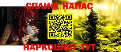 метадон Новодвинск