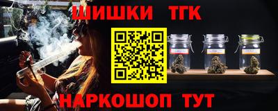 метадон Новодвинск