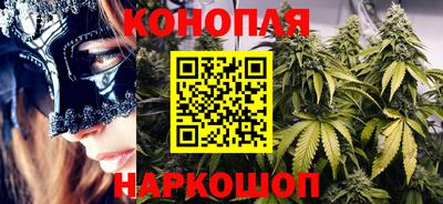 марки lsd Новозыбков
