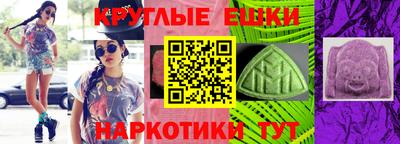 марки lsd Новозыбков