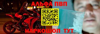 метадон Новодвинск