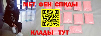 метадон Новодвинск