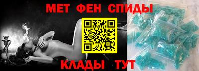 марки lsd Новозыбков