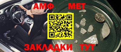 марки lsd Новозыбков