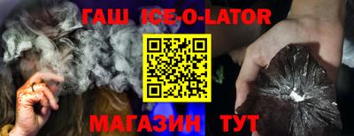 метадон Новодвинск