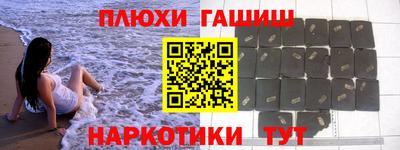 метадон Новодвинск