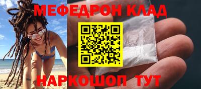 марки lsd Новозыбков