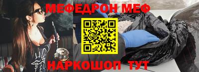 метадон Новодвинск