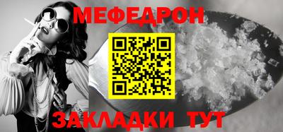 марки lsd Новозыбков