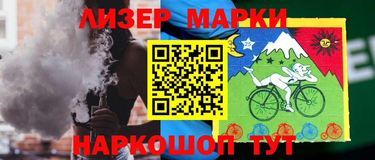 LSD-25 экстази ecstasy  LSD-25 экстази ecstasy  LSD-25 экстази  Тверь  Вход с VPN 